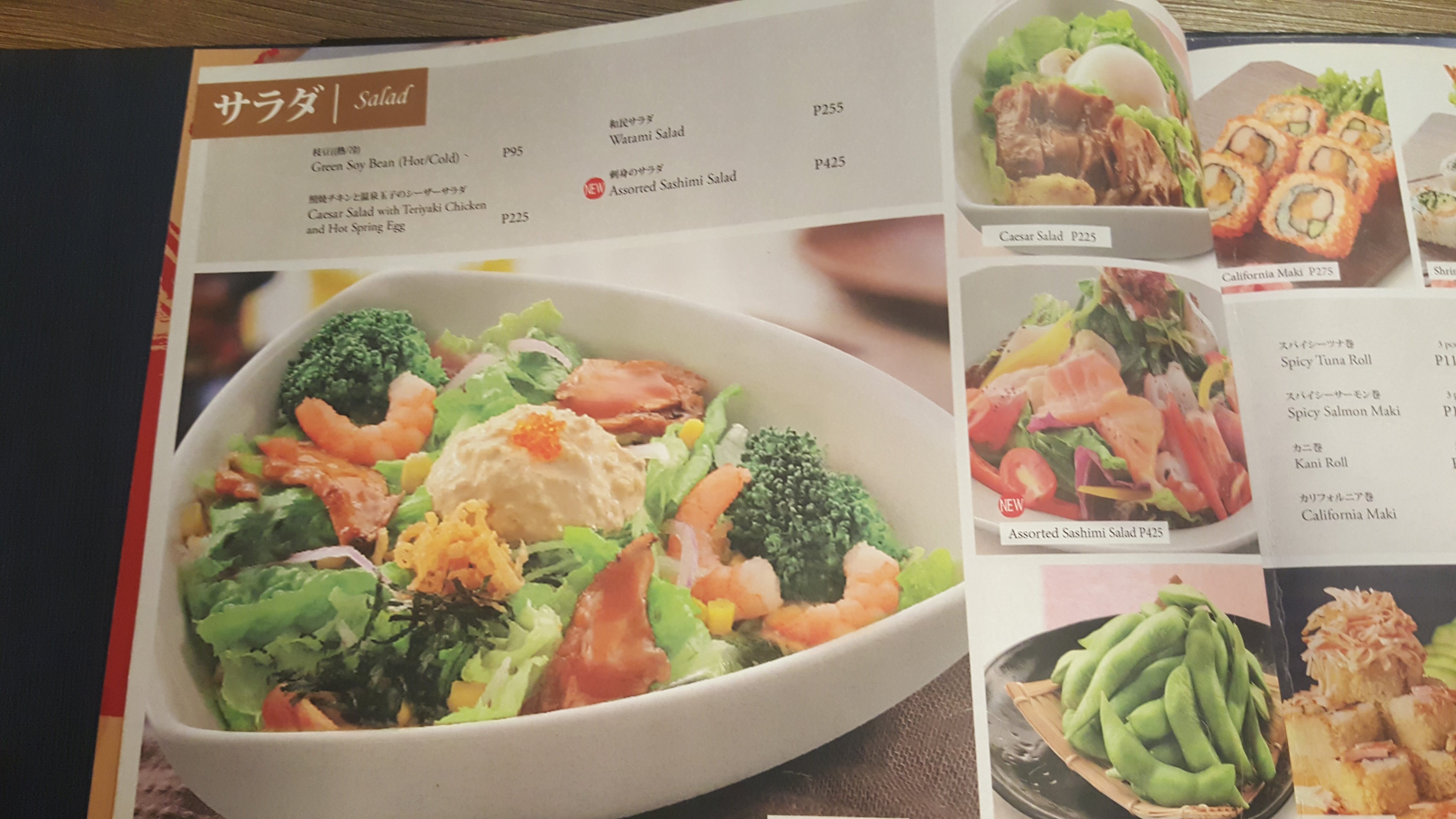 Screenshot of Watami menu for salads.jpg