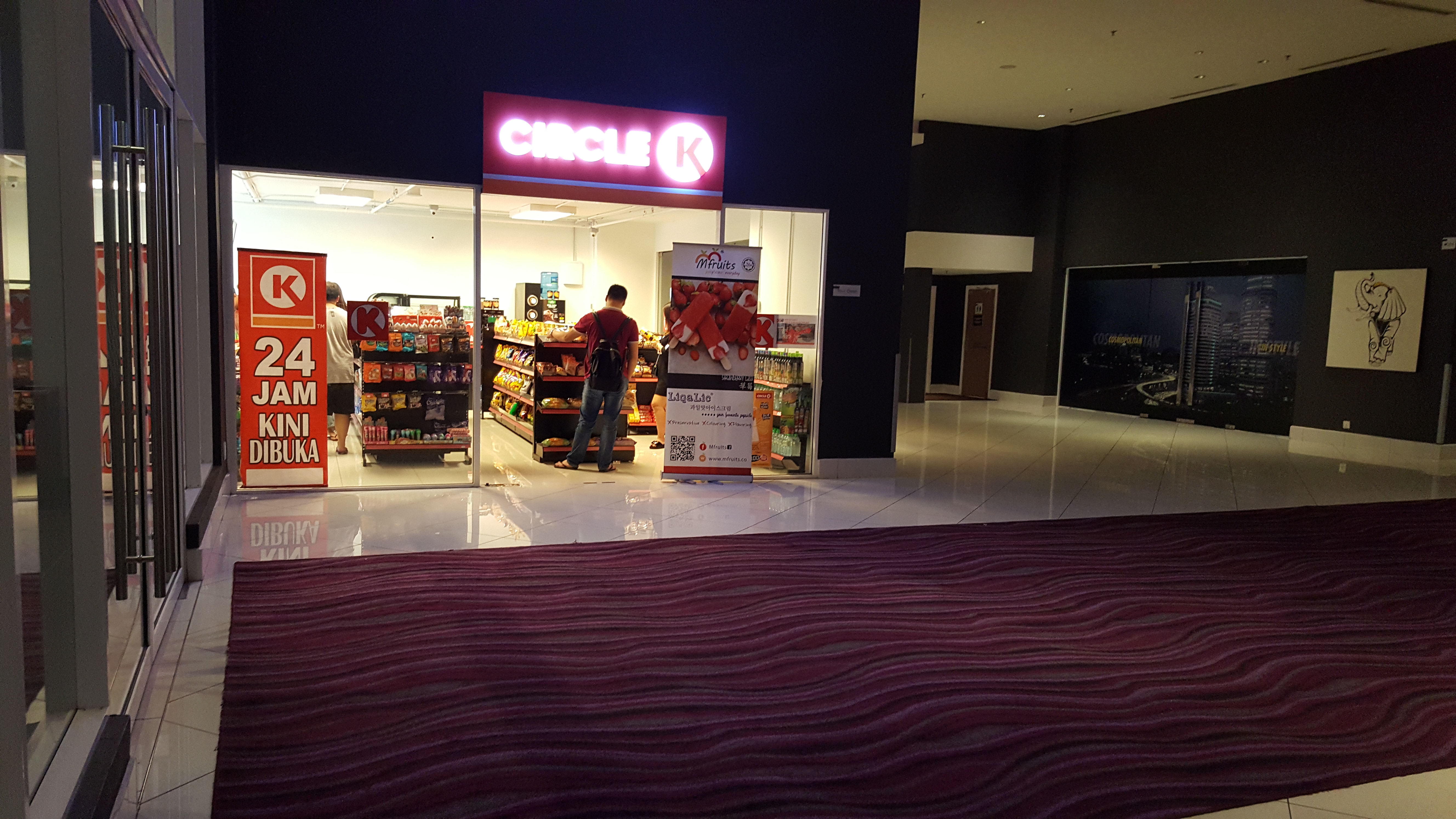 Circle K Convenient Store at the lower ground floor of Pullman KL Bangsar Hotel